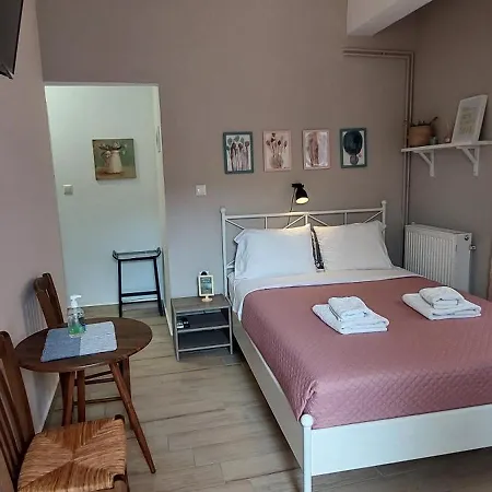 Machi Apartment *