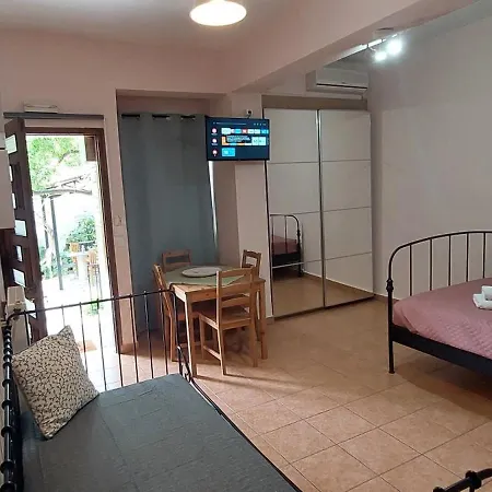 Machi Apartment