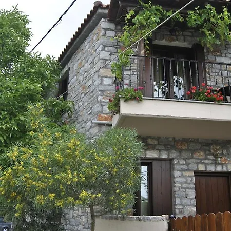 Machi Apartament Kato Gatzea